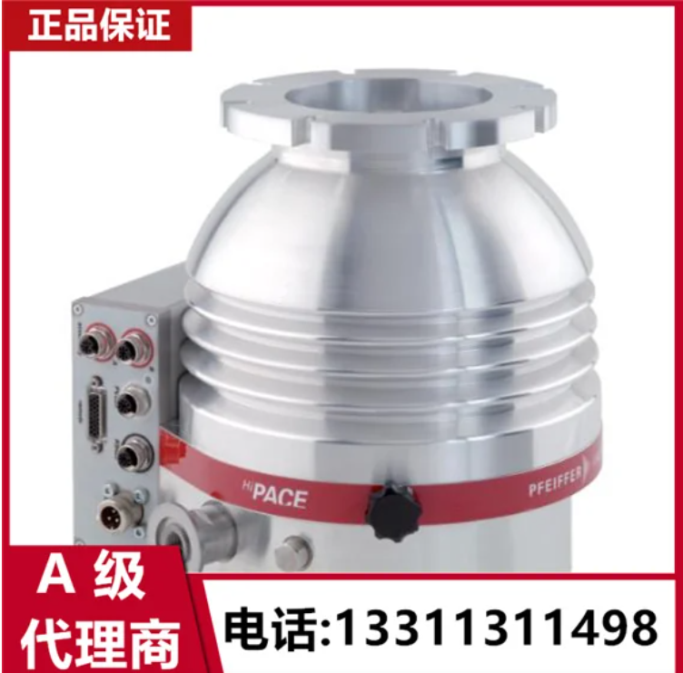 普發渦輪分子泵Hipace 400